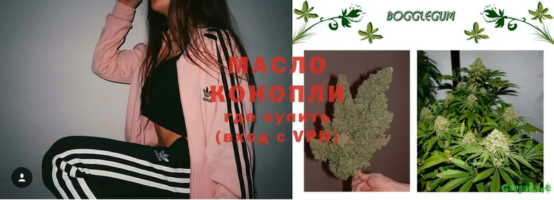 Купить наркотик Няндома Cocaine  Мефедрон  Alpha PVP  Канабис 